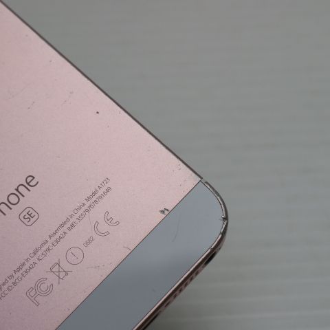 安心保証付 美品 SIMフリー iPhoneSE 64GB ローズゴールド 白ロム 中古本体