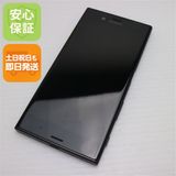 ¿ݾ Ķ au SOV35 Xperia XZs ֥å  