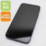 安心保証 超美品 SIMフリー iPhone13 mini 128GB ミッドナイト 白ロム