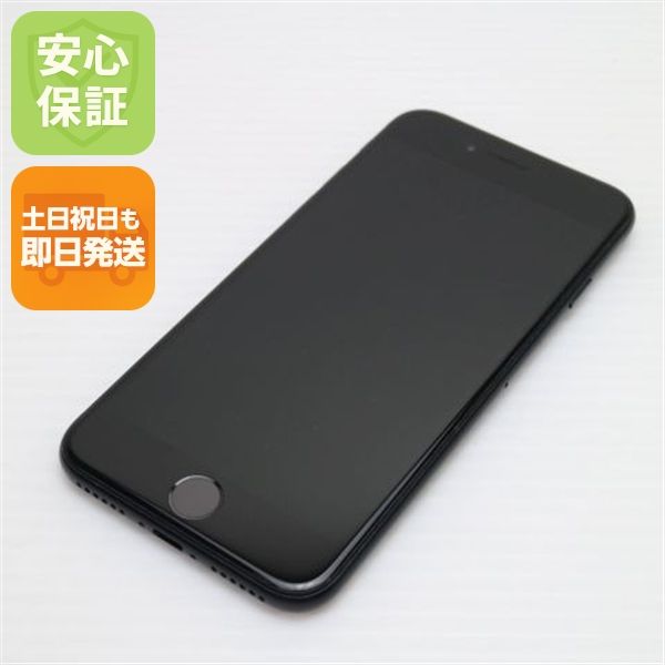 ¿ݾ Ķ SIMե꡼ iPhone SE 2 128GB ֥å 