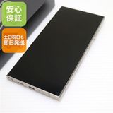 �¿��ݾ� Ķ���� SIM�ե꡼ Galaxy S24 Ultra 256GB �����˥��॰�졼