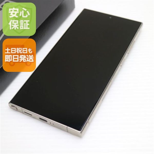 �¿��ݾ� Ķ���� SIM�ե꡼ Galaxy S24 Ultra 256GB �����˥��॰�졼