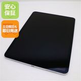Ķ���� iPad Pro ��2���� 11����� Wi-Fi 128GB ����С� ������ȯ��
