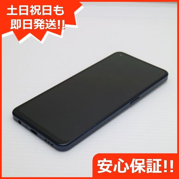 ムスビー｜安心保証 超美品 SIMフリー OPPO Reno7 A ブラック【OPPO 