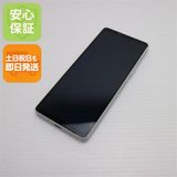 ¿ݾ  SOG11 Xperia 10 V ۥ磻