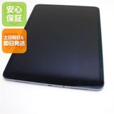 ��� SIM�ե꡼ iPad Pro 11����� Wi-Fi+����顼  64GB ���ڡ������쥤