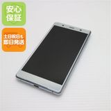 ¿ݾ Ķ SOV38 Xperia XZ2 Premium С  