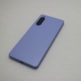 �¿��ݾ� ����Ʊ�� SO-52D Xperia 10 V ��٥����