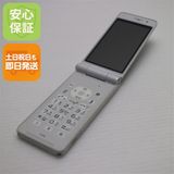 �¿��ݾ��� ���� P-01E �ۥ磻�� ����� �������