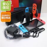 ¿ݾ Ķ Nintendo Switch ֥ͥ롼ͥå