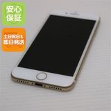 �¿��ݾ��� Ķ���� SIM�ե꡼ iPhone7 256GB �������  �������