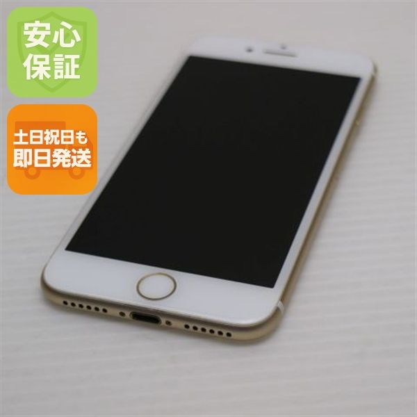 �¿��ݾ��� Ķ���� SIM�ե꡼ iPhone7 256GB �������  �������