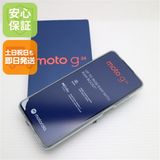 ¿ݾ ̤ SIMե꡼ moto g24 ޥåȥ㥳