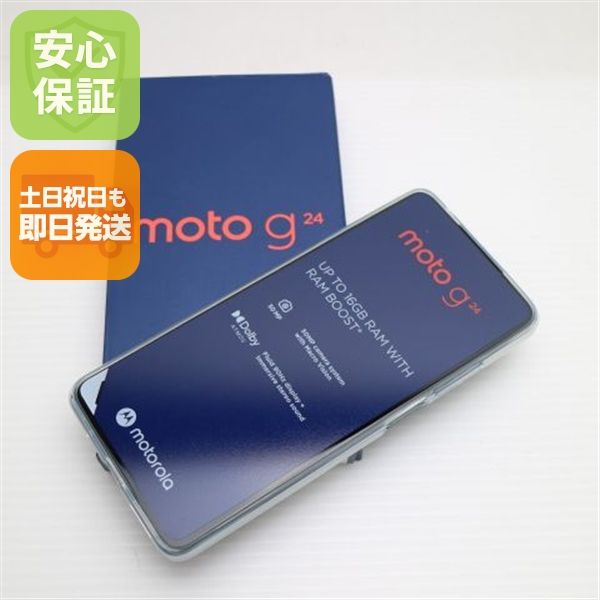 ¿ݾ ̤ SIMե꡼ moto g24 ޥåȥ㥳