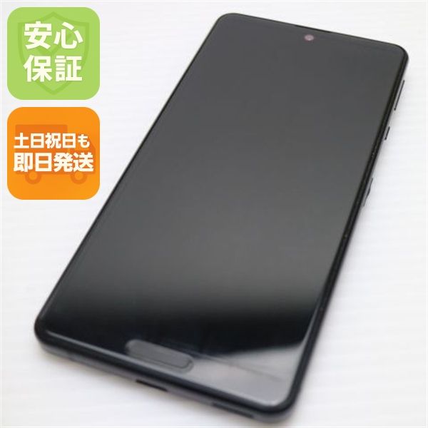 Ķ���� SIM�ե꡼ SH-M15 AQUOS sense4 �֥�å� ¨��ȯ�� ������ȯ��