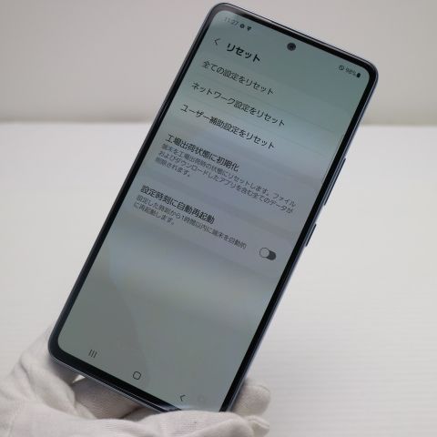 ¿ݾ Ķ Galaxy A53 5G SCG15 ֥롼