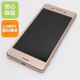 �¿��ݾ��� ���� SO-04H Xperia X Performance �ԥ�  �������