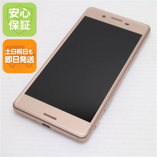 �¿��ݾ��� ���� SO-04H Xperia X Performance �ԥ�  �������