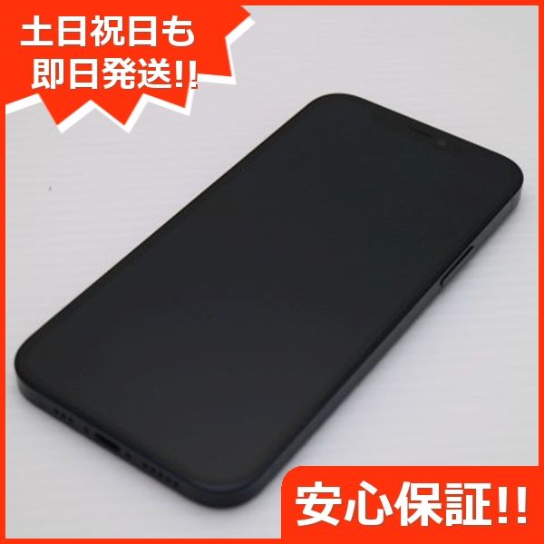 ✨土日限定値下げ✨【美品】iPhone12mini 128GB ブラック（ムスビー 