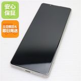 ¿ݾ Ķ SOG09 Xperia 5 IV ۥ磻