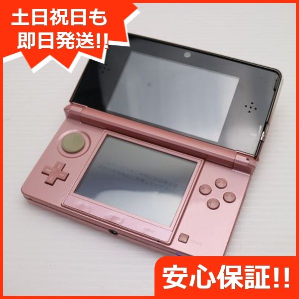  ˥ƥɡ3DS ߥƥԥ  