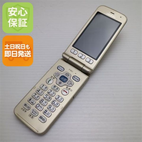 �¿��ݾ��� Ķ���� F-02J �餯�餯�ۥ� �������  �������