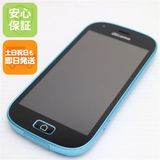 安心保証 新品同様 F-03K らくらくスマートフォン me ブルー 本体 白ロム