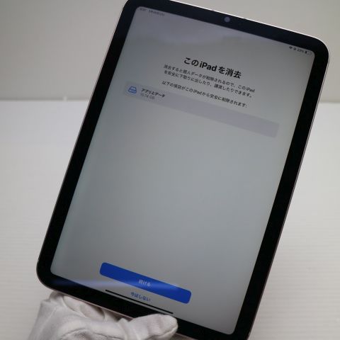 �¿��ݾ� ���� SIM�ե꡼ iPad mini 6 Wi-Fi+����顼 64GB �ԥ�