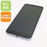 安心保証 超美品 Google Pixel 3a クリアリーホワイト 本体 白ロム