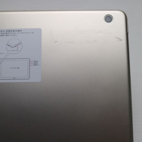 �¿��ݾ� Ķ���� d-01K dtab ������� ���� �����