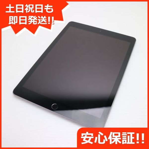 Ķ iPad 6 Wi-Fi 32GB ڡ쥤