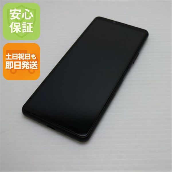 �¿��ݾ� ���� SO-52B Xperia 10 III �֥�å� �����