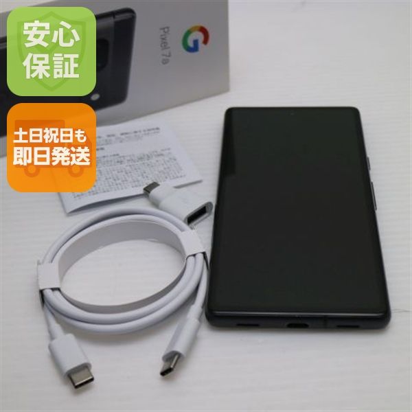 �¿��ݾ� ���� Google Pixel 7a Charcoal