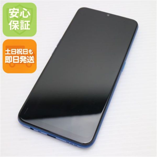 ¿ݾ Ķ OPPO A5 2020  ֥롼  ޥ 