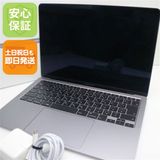 Ʊ MacBook Air 2020 13 Core i5 8GB 256GB