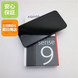 �¿��ݾ� ����̤���� SIM�ե꡼ AQUOS sense9 128GB �֥�å�