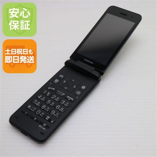�¿��ݾ� Ķ���� A202KC DIGNO ��������4 �֥�å�