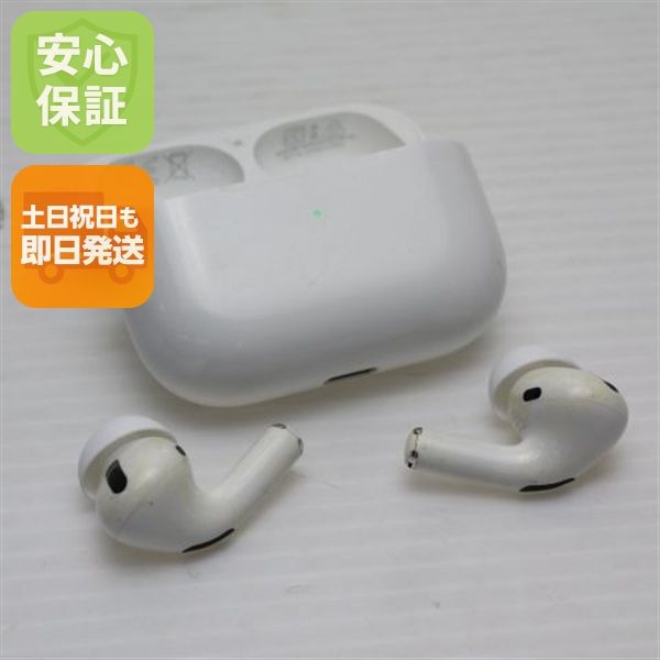 �¿��ݾ� ������� AirPods Pro MagSafe�б�