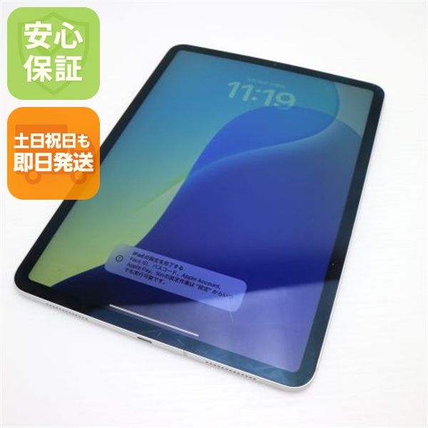 ¿ݾ Ķ SIMե꡼ iPad Pro 11 64GB С