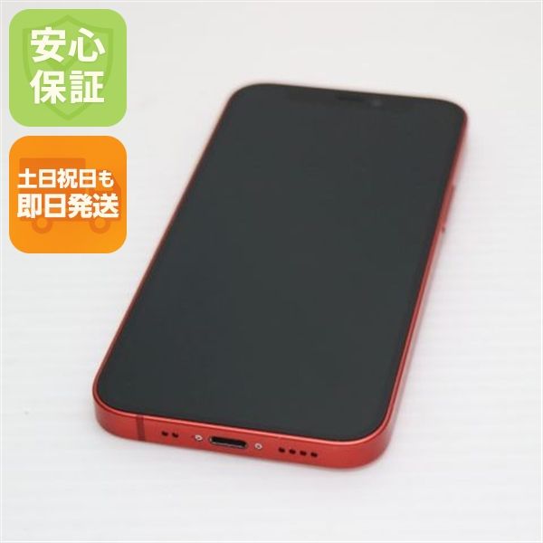 Ʊ SIMե꡼ iPhone12 mini 128GB å ¨ȯ ȯ