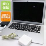 Ķ���� MacBook Air 2015 13����� Core i5 8GB 256GB
