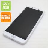 �¿��ݾ� ����Ʊ�� SH-01L AQUOS sense2 ���륭���ۥ磻�� ���� �����