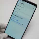 ¿ݾ  SCV38 Galaxy S9 ѡץ  