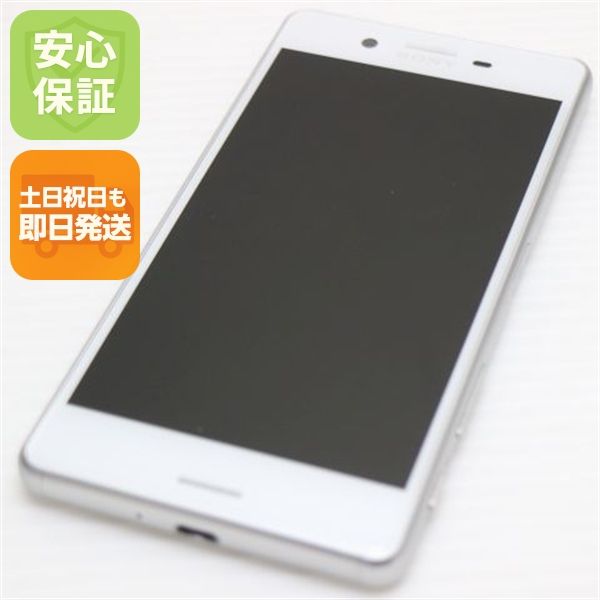 �¿��ݾ��� Ķ���� SO-04H Xperia X Performance �ۥ磻��  �������
