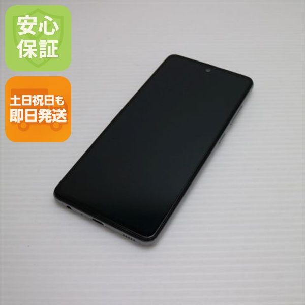 �¿��ݾ� ���� SC-53B Galaxy A52 5G ��������ۥ磻�� SIM���å�����Ѥ�