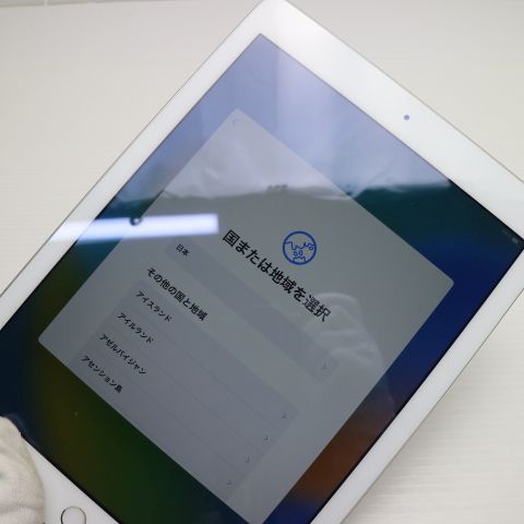 超美品 iPad 第5世代 Wi-Fi 128GB シルバー