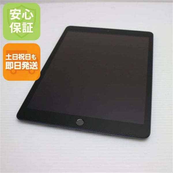 ����Ʊ�� SIM�ե꡼ iPad9 ��9���� Wi-Fi+����顼  64GB ���ڡ������쥤