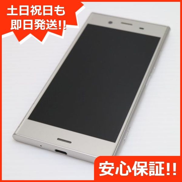 白ロム 覆り docomo SIMロック解除済 SONY Xperia 5 64GB Android11 