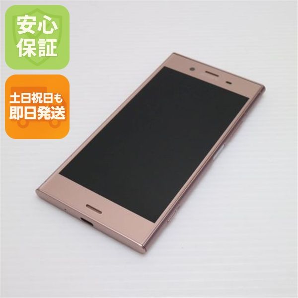 ¿ݾ Ʊ SO-01K Xperia XZ1 ԥ  