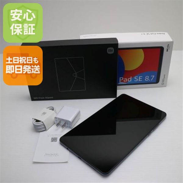 �¿��ݾ� ����Ʊ�� Redmi Pad SE 8.7 Wi-Fi��ǥ� ����ե����ȥ��졼